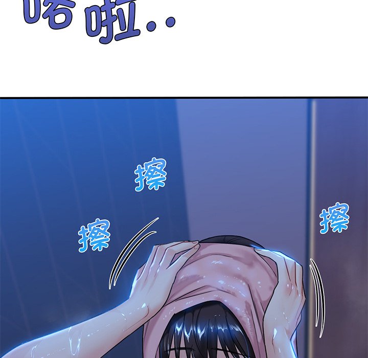 164.jpg