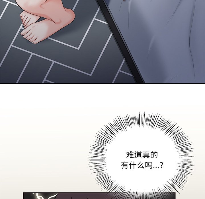 86.jpg