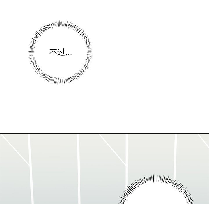 93.jpg