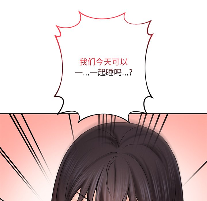 99.jpg
