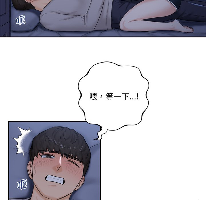 92.jpg