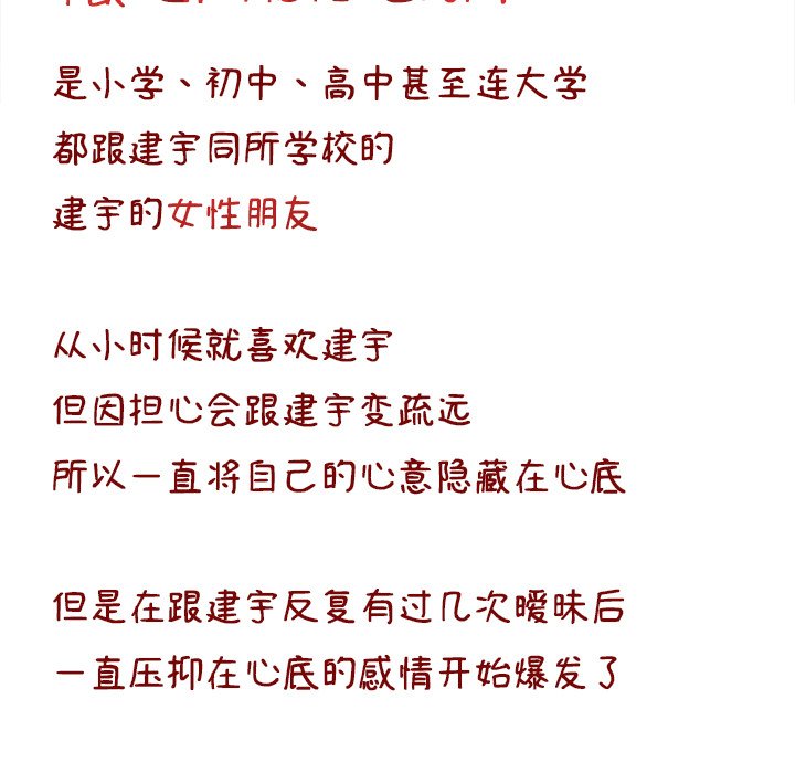 160.jpg