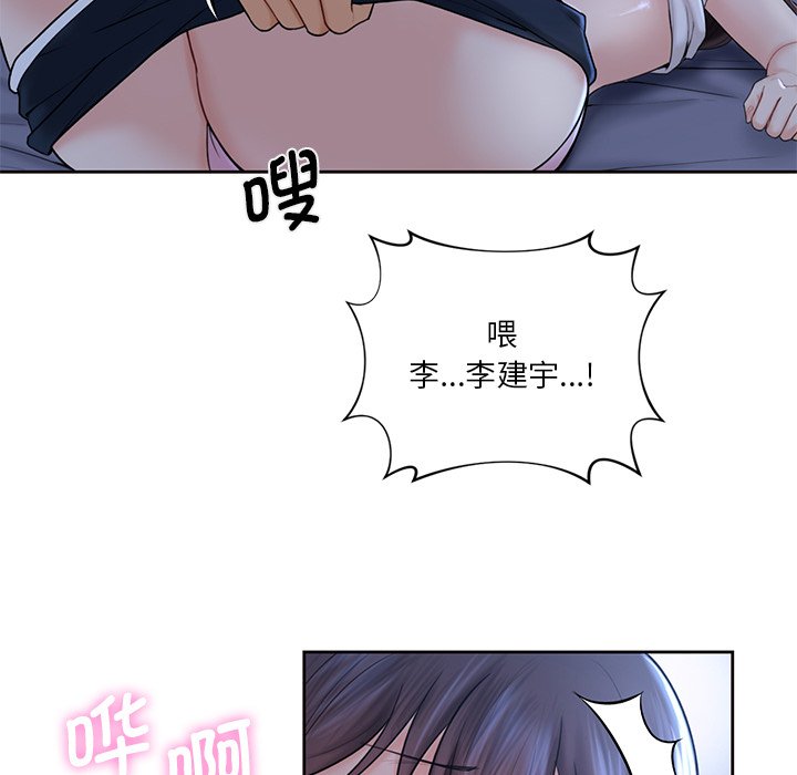77.jpg