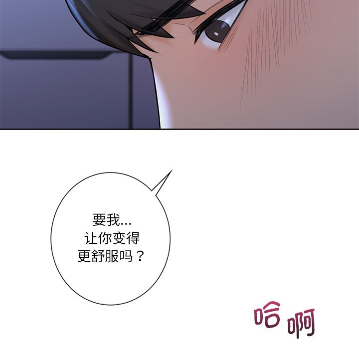 106.jpg