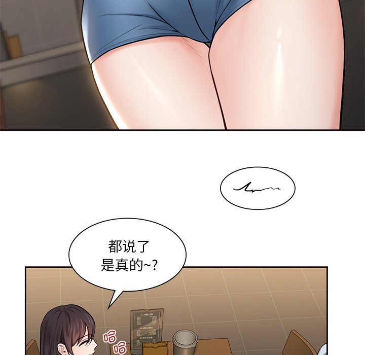 105.jpg