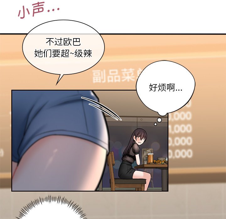 119.jpg