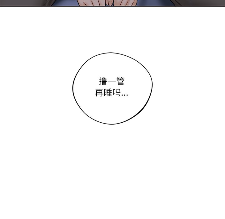 97.jpg