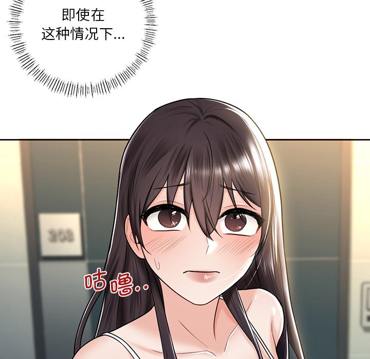 134.jpg
