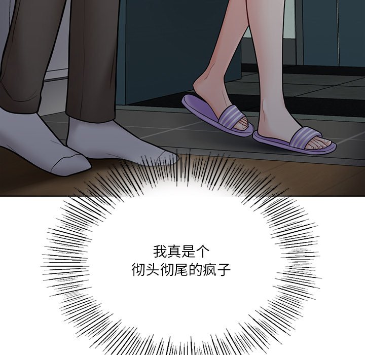 139.jpg