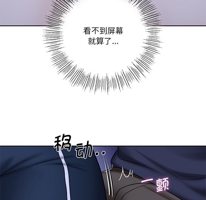 79.jpg
