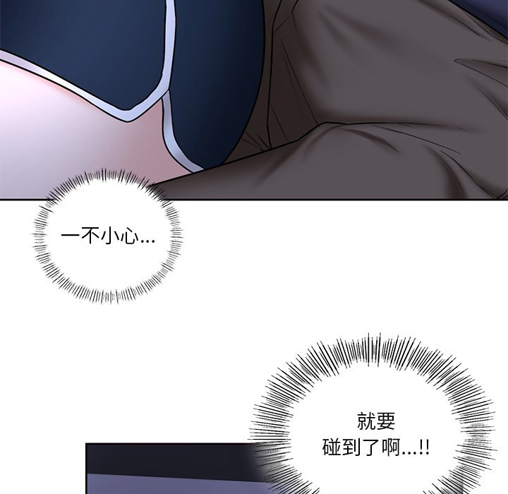 81.jpg
