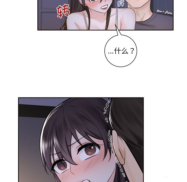 87.jpg