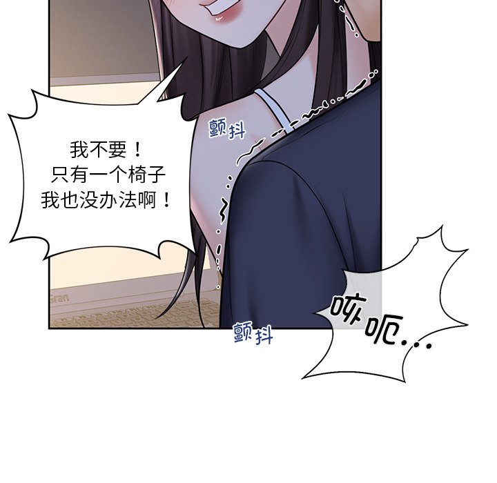 89.jpg