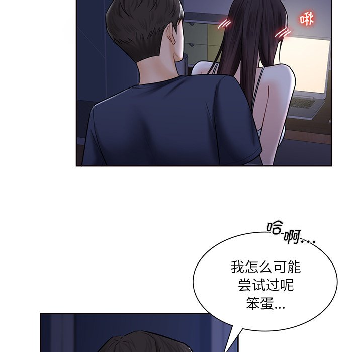 109.jpg