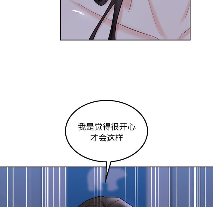 106.jpg