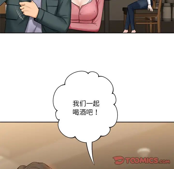 75.jpg