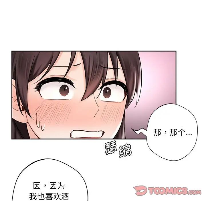 81.jpg