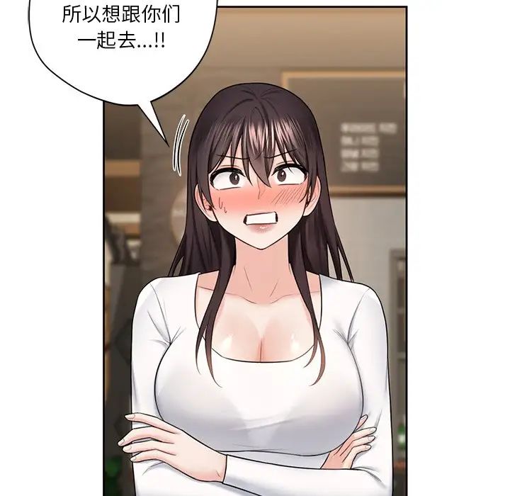 82.jpg