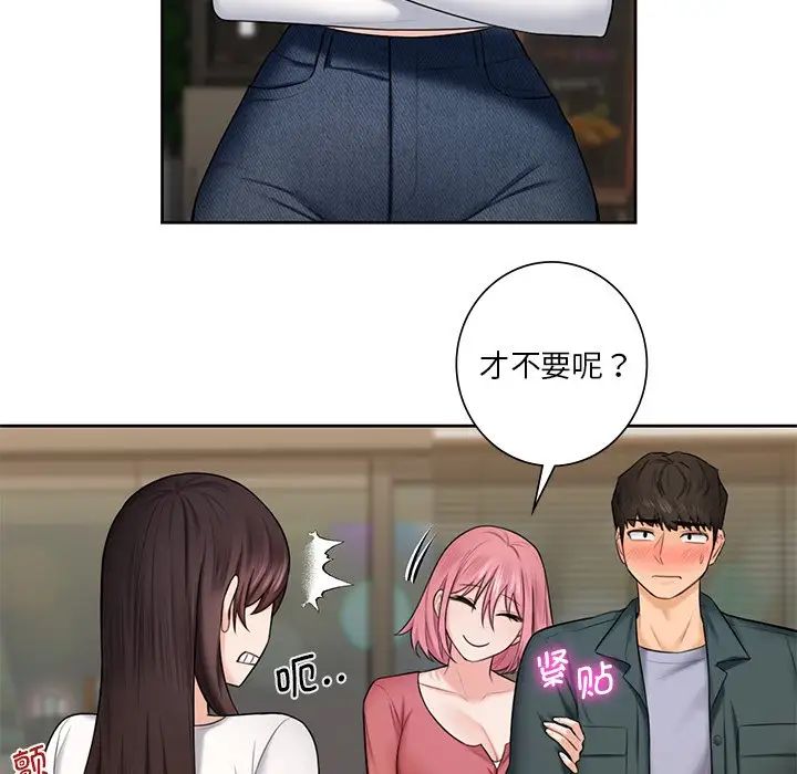 83.jpg