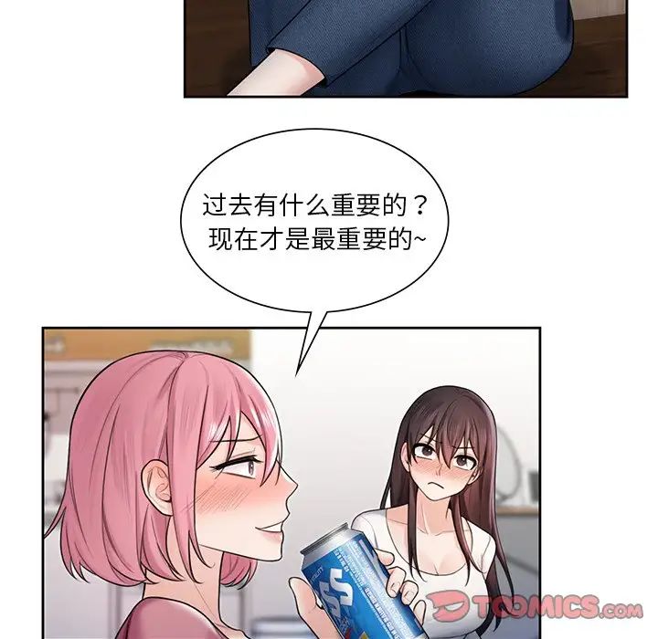 99.jpg