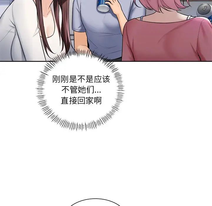 101.jpg