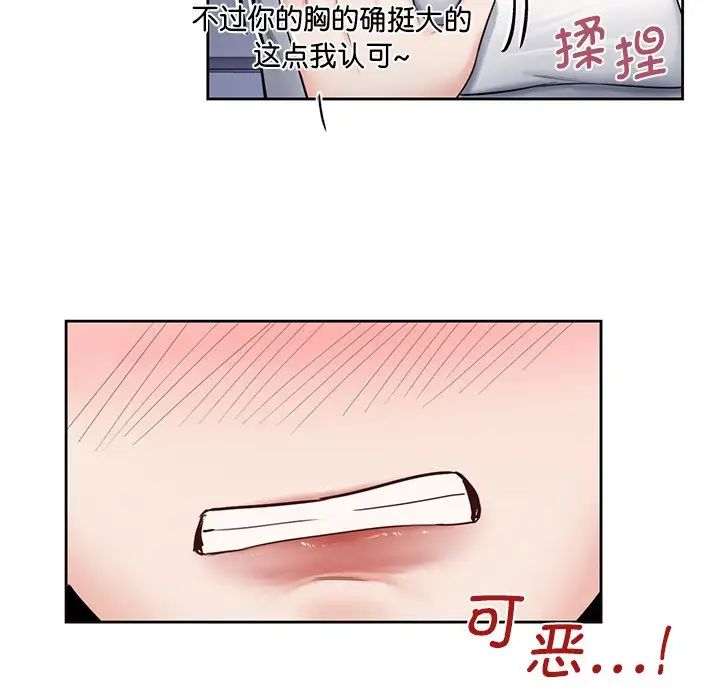 112.jpg