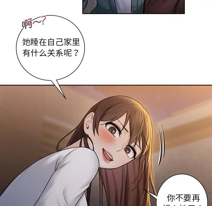 92.jpg