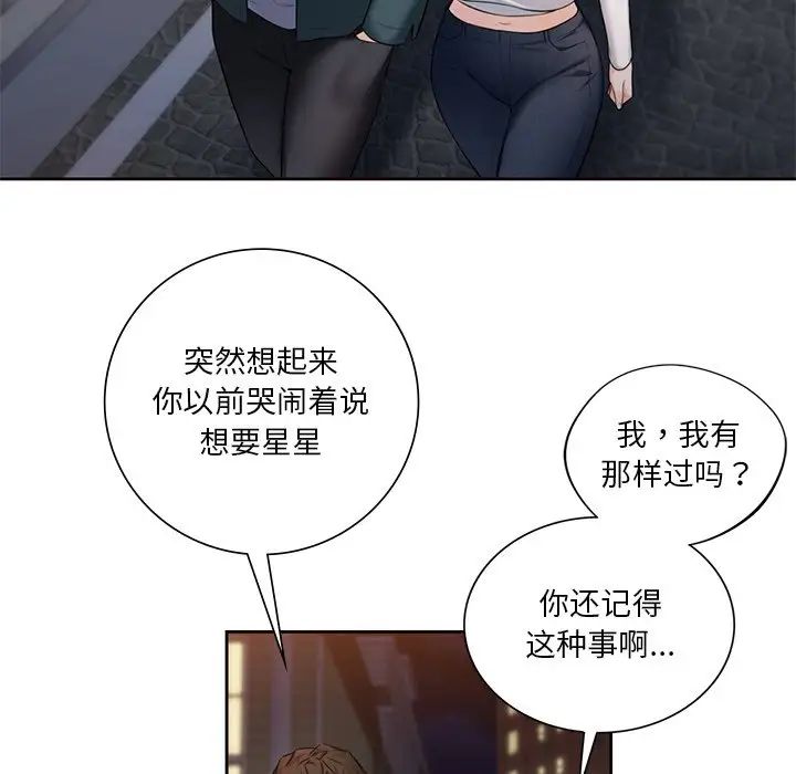 100.jpg