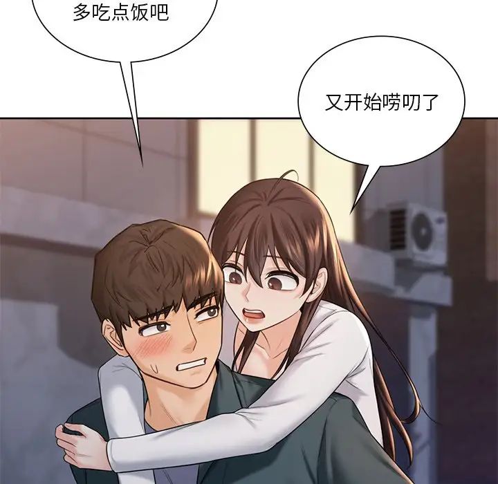 118.jpg