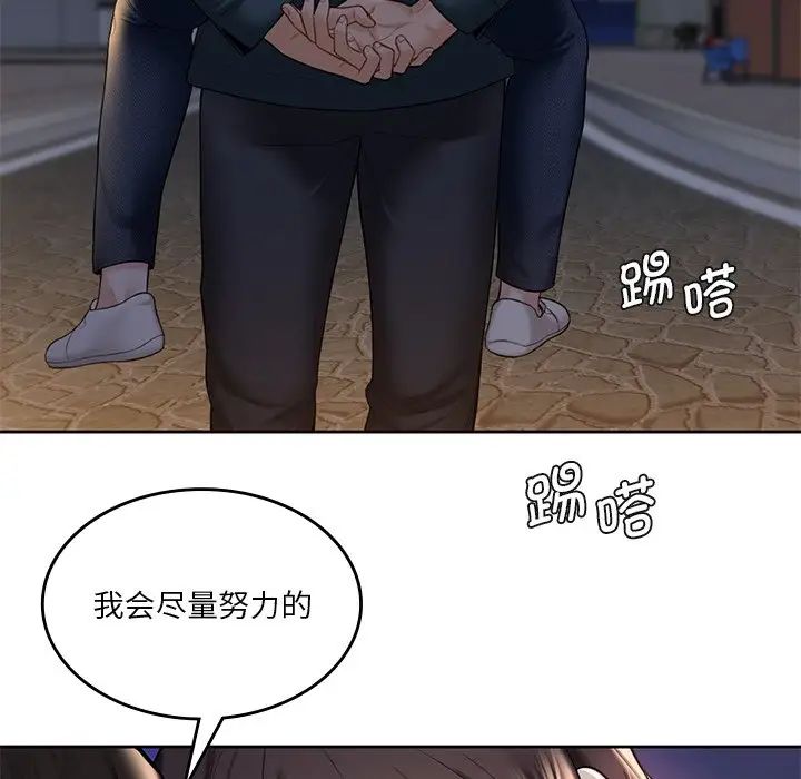 124.jpg