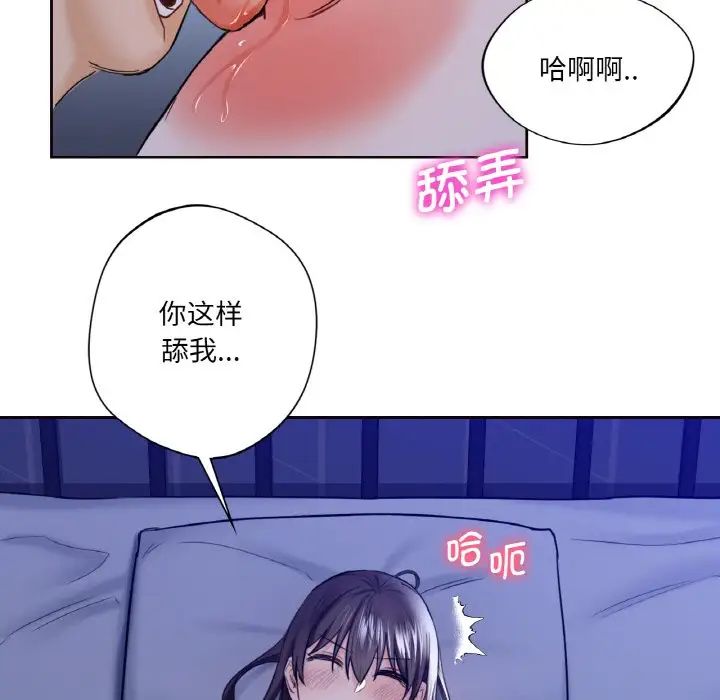 82.jpg