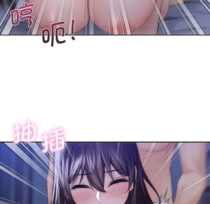 116.jpg