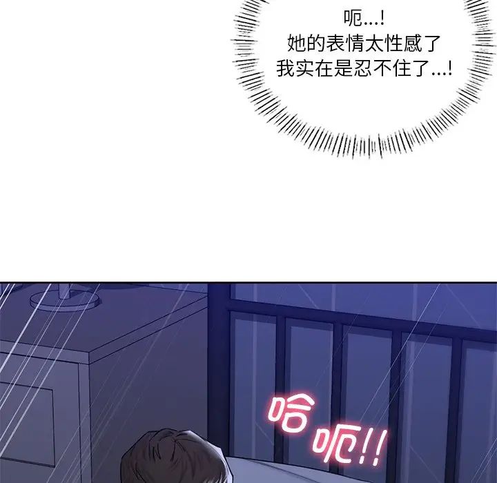 77.jpg