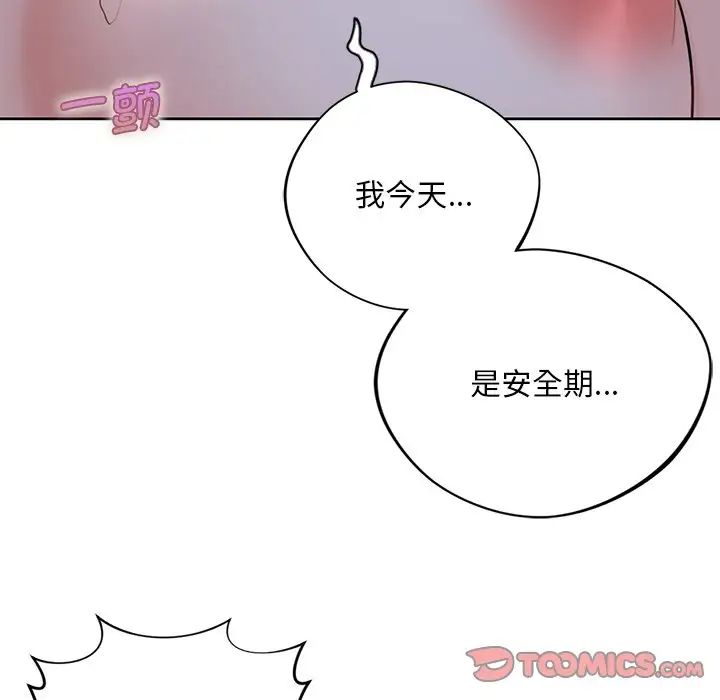 87.jpg