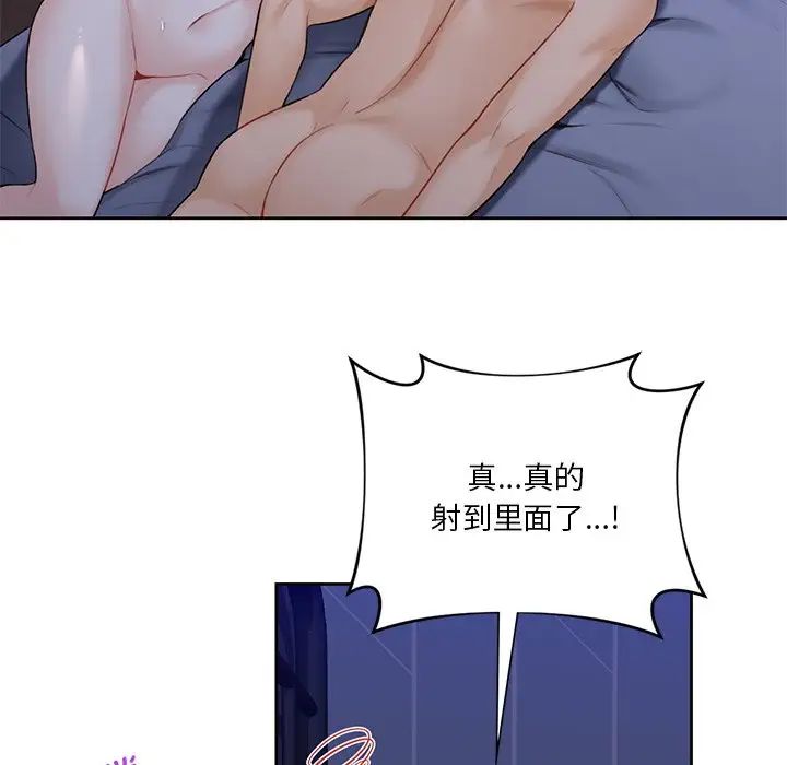 98.jpg