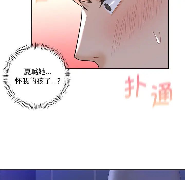 106.jpg