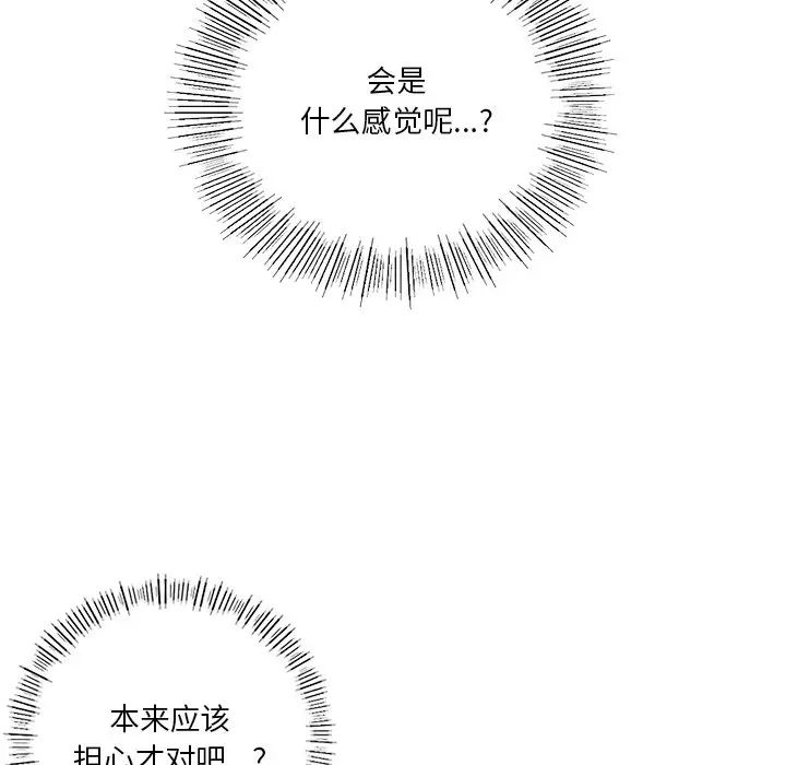 110.jpg