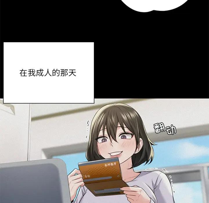 65.jpg