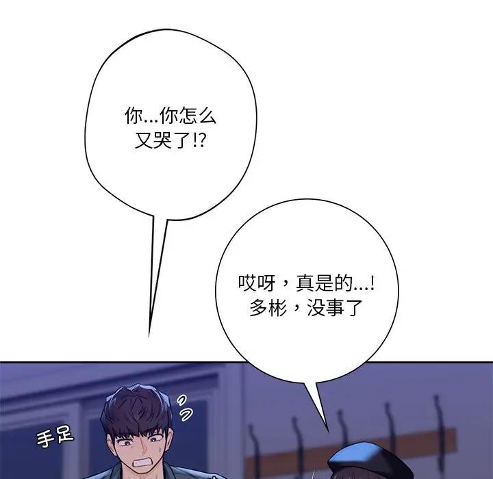 121.jpg