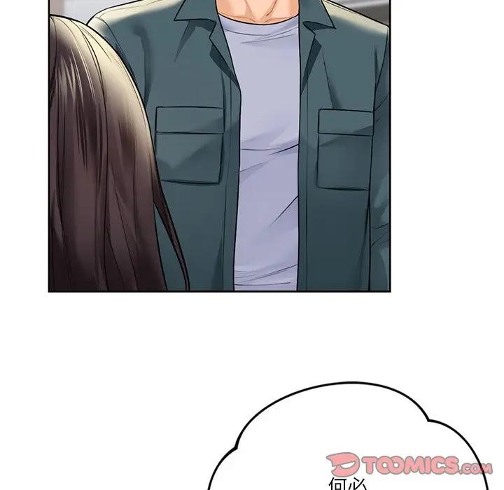 130.jpg