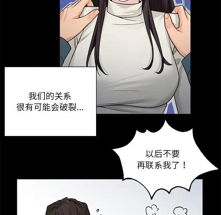 83.jpg