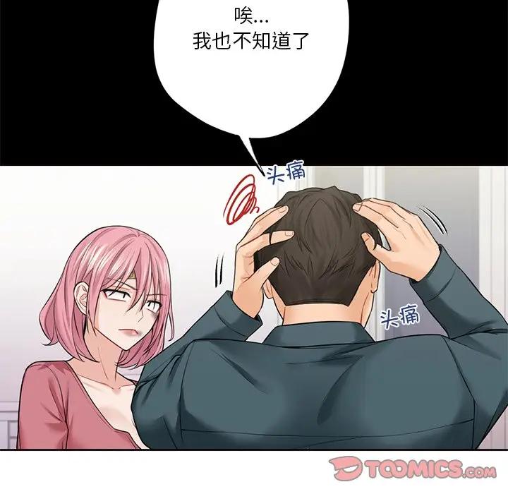 85.jpg