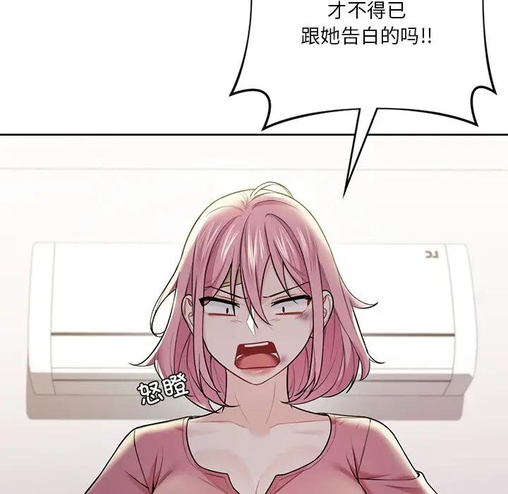 100.jpg