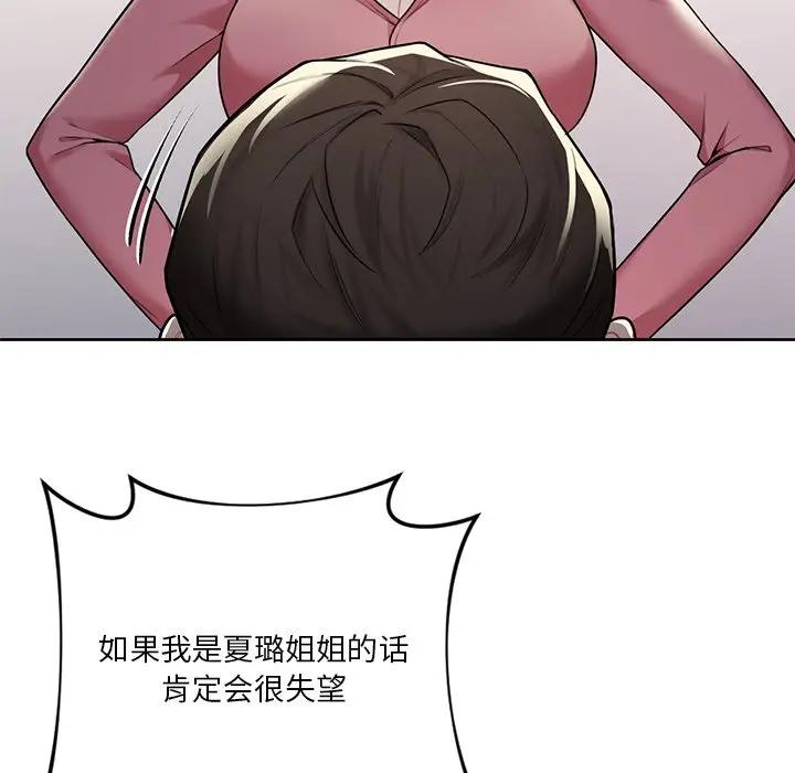 101.jpg