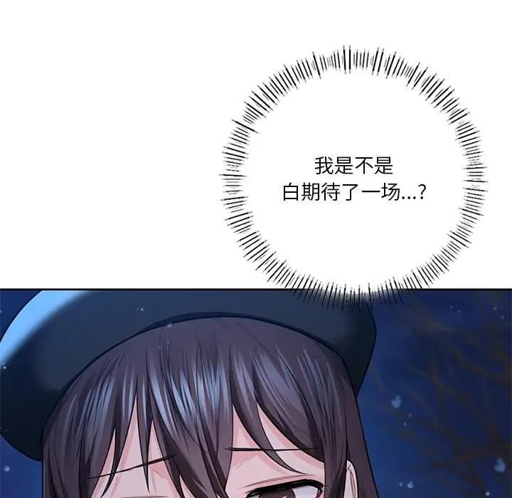 142.jpg