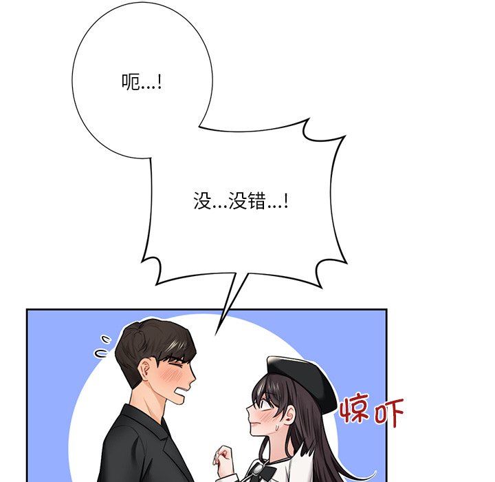 86.jpg