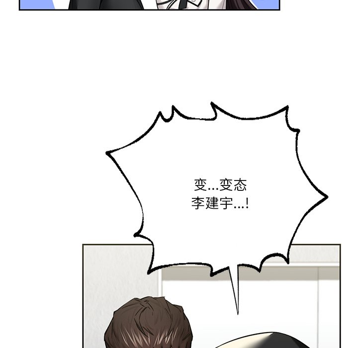 87.jpg