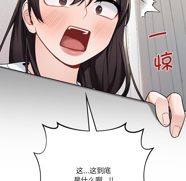 152.jpg