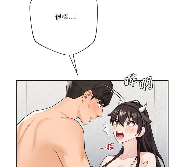 44.jpg
