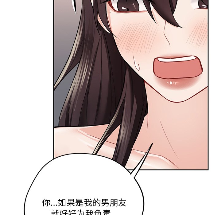 81.jpg